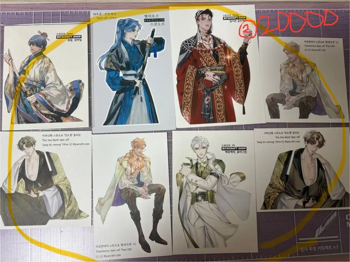thumbnail-1